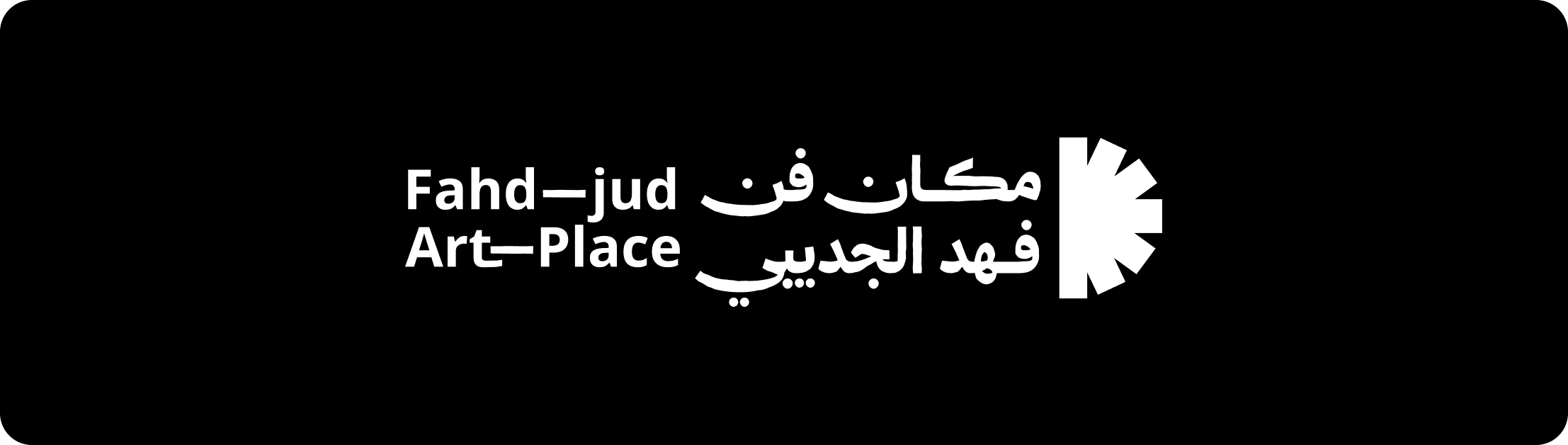 خريطة الموقع